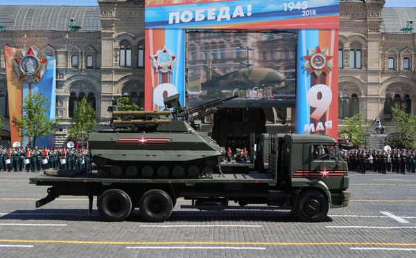 Роботизированный комплекс Уран-9 на военном параде, посвященном 73-й годовщине Победы в ВОВ Роботизированный комплекс Уран-9 на военном параде, посвященном 73-й годовщине Победы в ВОВ