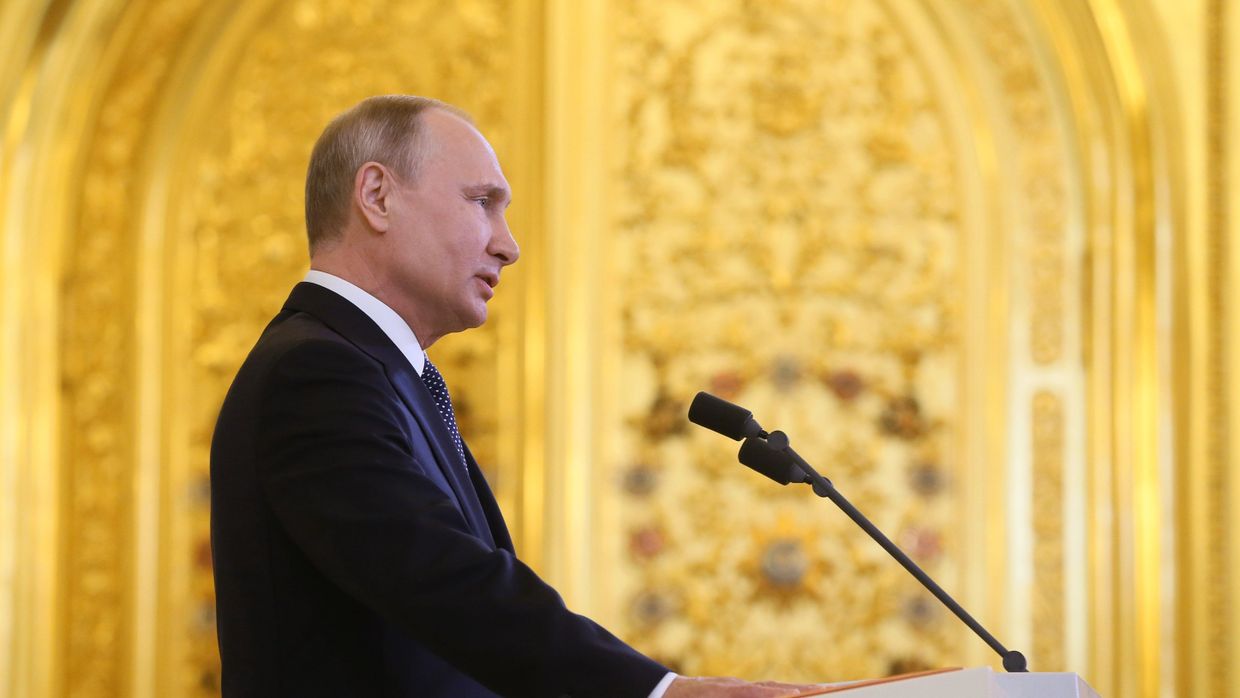 Инаугурация президента России В. Путина