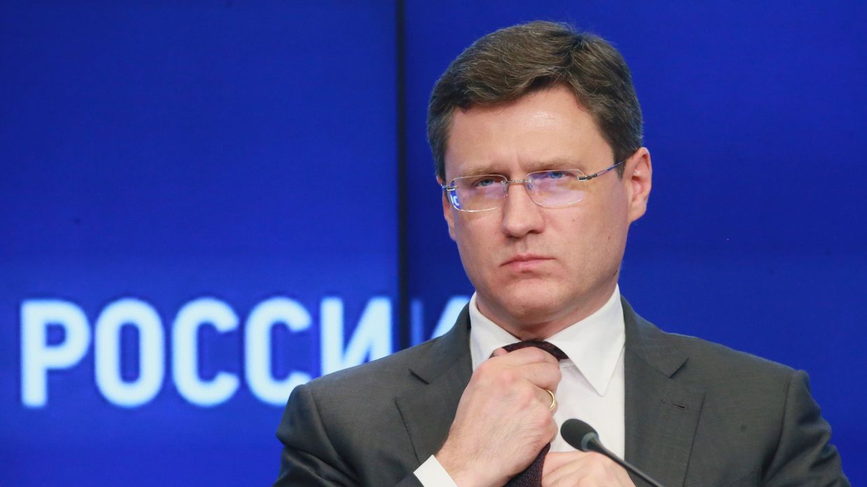 Всероссийское совещание Об итогах прохождения субъектами электроэнергетики осенне-зимнего периода 2017-2018 годов