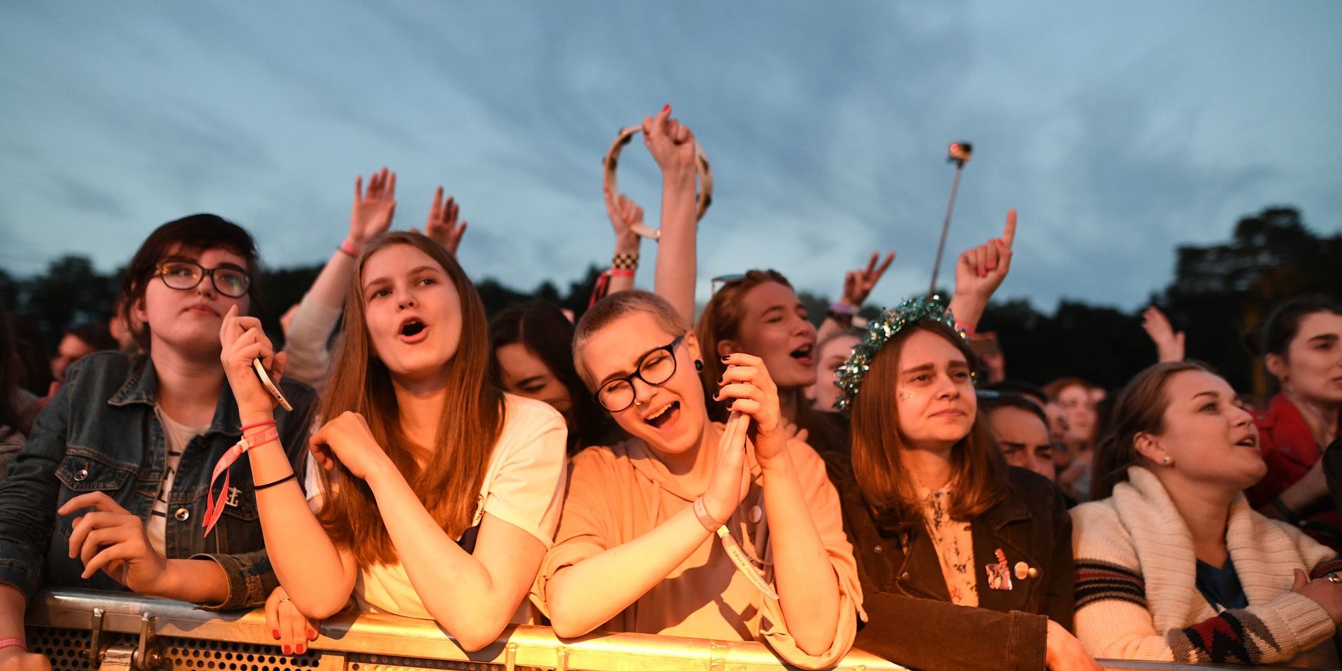 Фестиваль Bosco Fresh Fest 2017. День второй - ИноСМИ, 1920, 06.08.2023