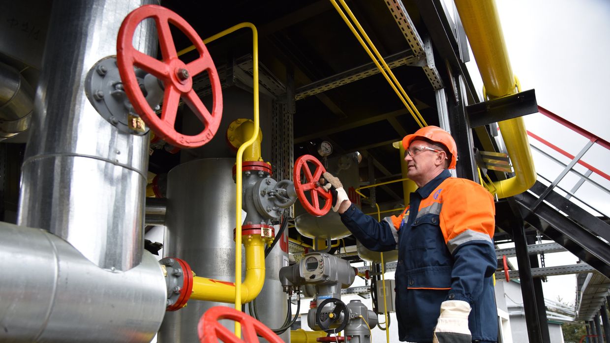 Газодобывающее предприятие на Украине