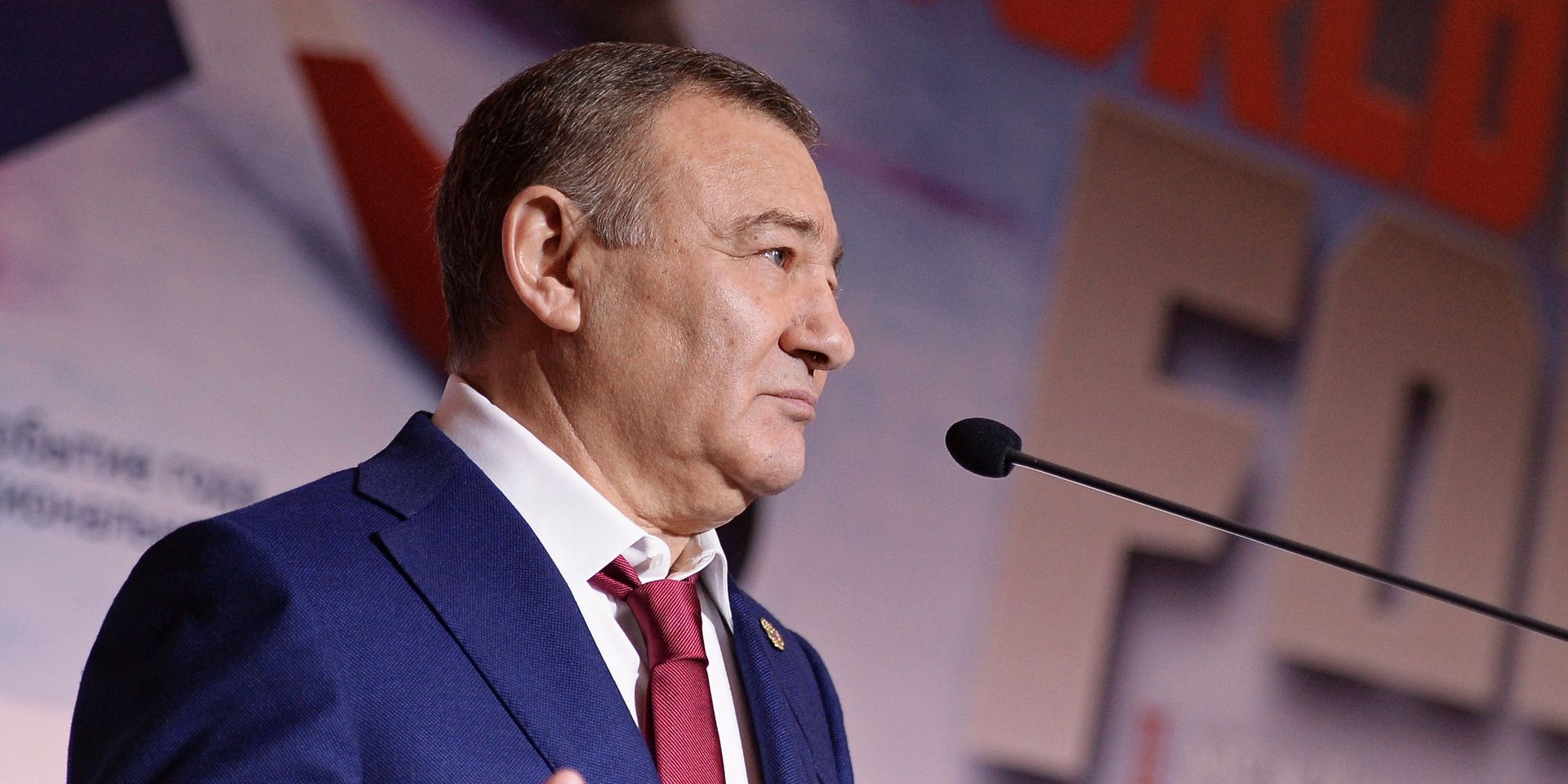 Аркадий Ротенберг выступает на втором Международном хоккейном форуме в Москве - ИноСМИ, 1920, 20.03.2023