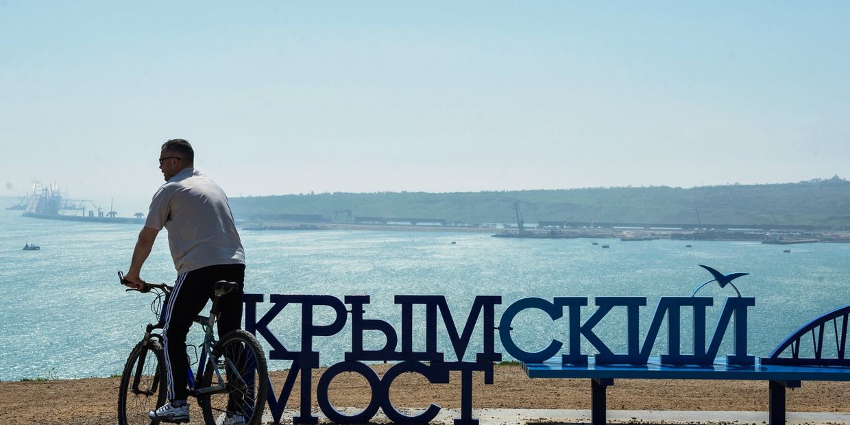 Города России. Керчь