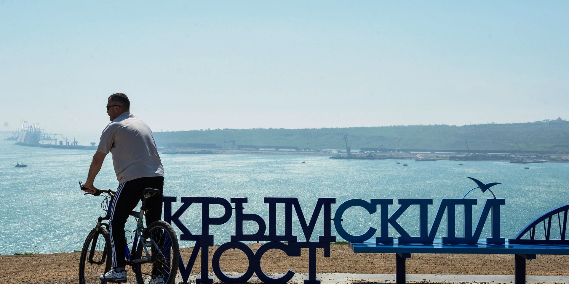 Города России. Керчь - ИноСМИ, 1920, 12.12.2022