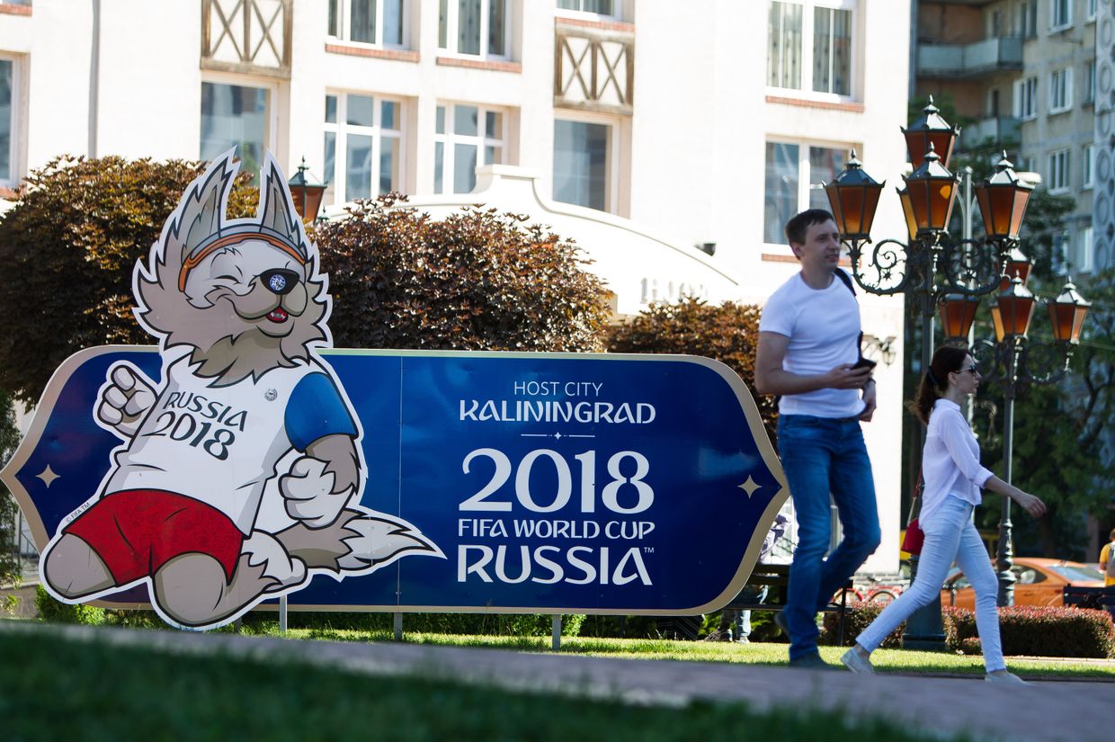 Подготовка Калининграда к ЧМ-2018 по футболу