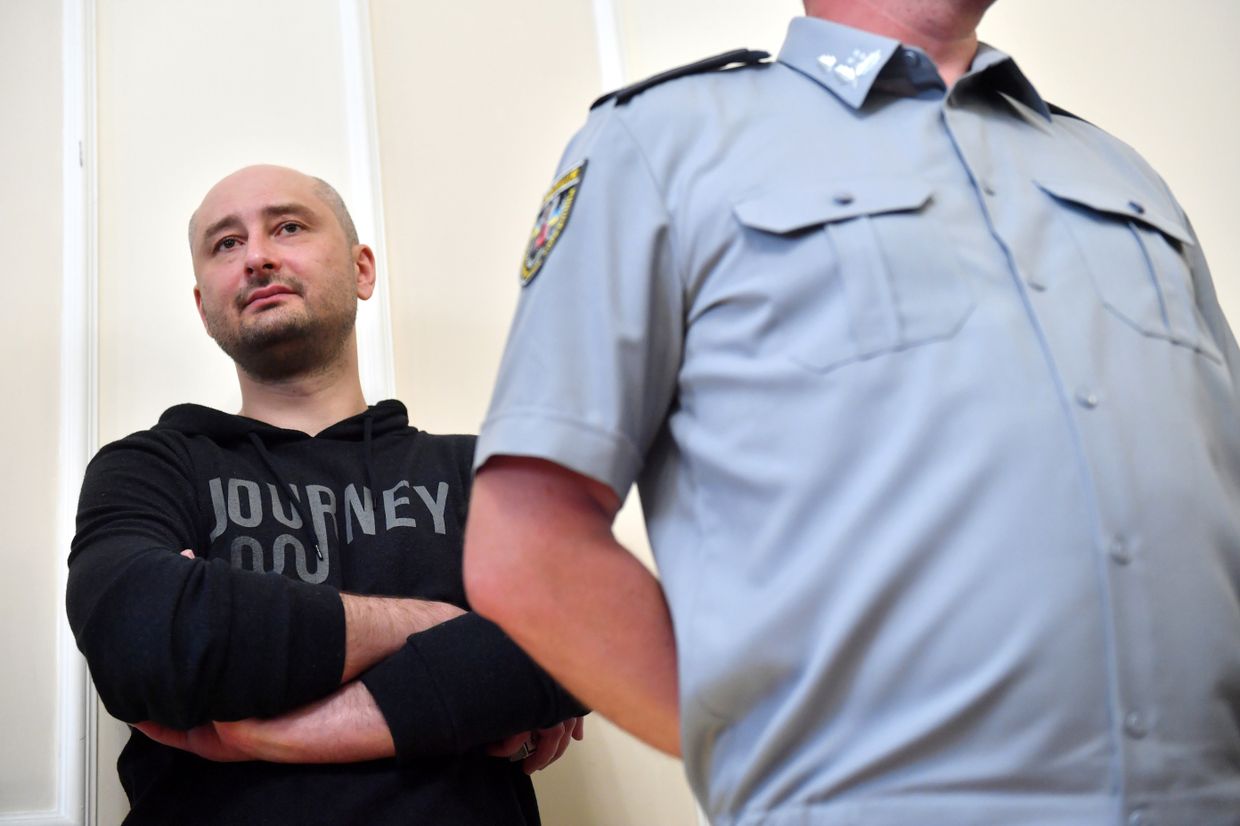 Журналист Аркадий Бабченко на брифинге в СБУ в Киеве, Украина. 30 мая 2018