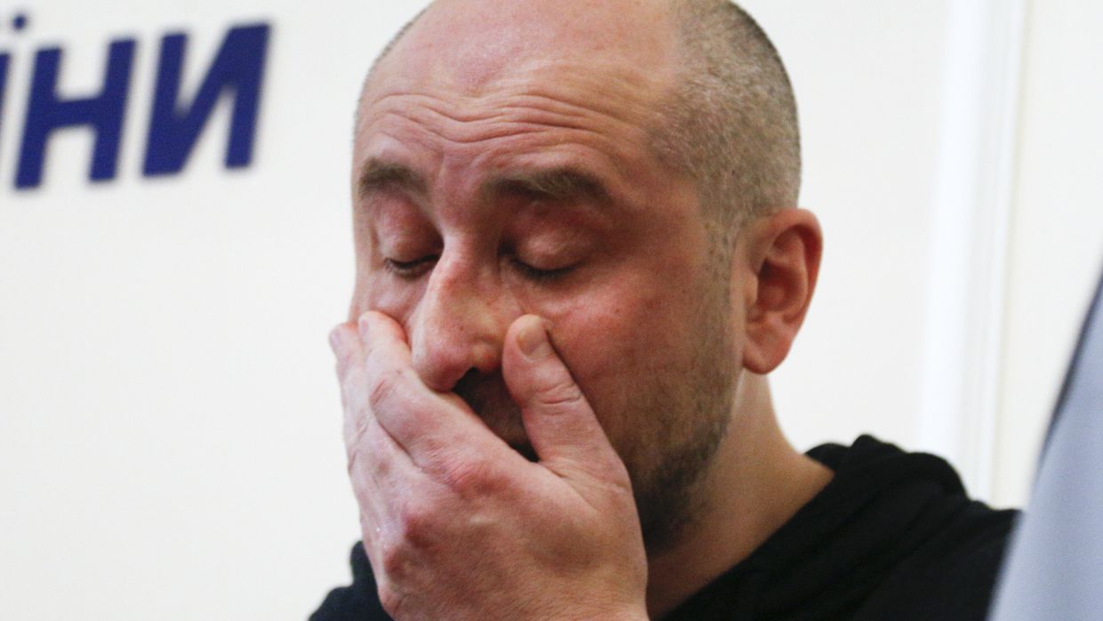 Брифинг СБУ с участием российского журналиста Аркадия Бабченко в Киеве. 30 мая 2018