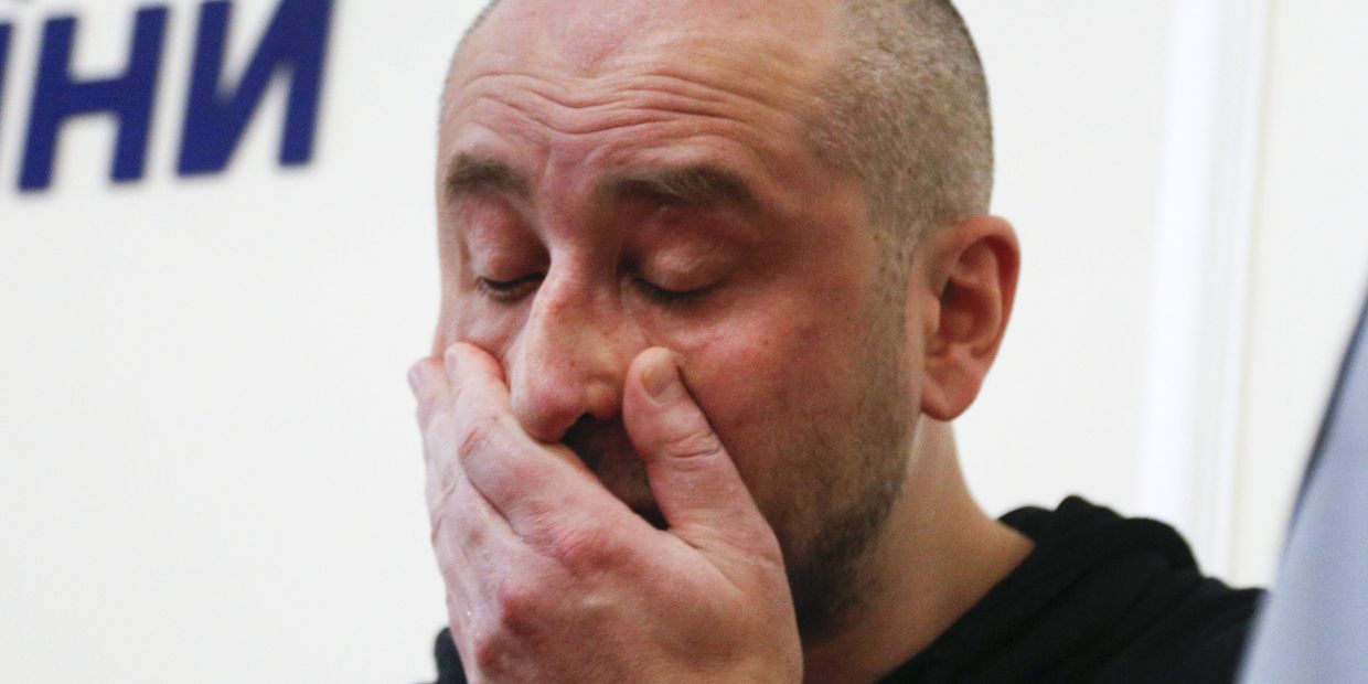 Брифинг СБУ с участием российского журналиста Аркадия Бабченко в Киеве. 30 мая 2018