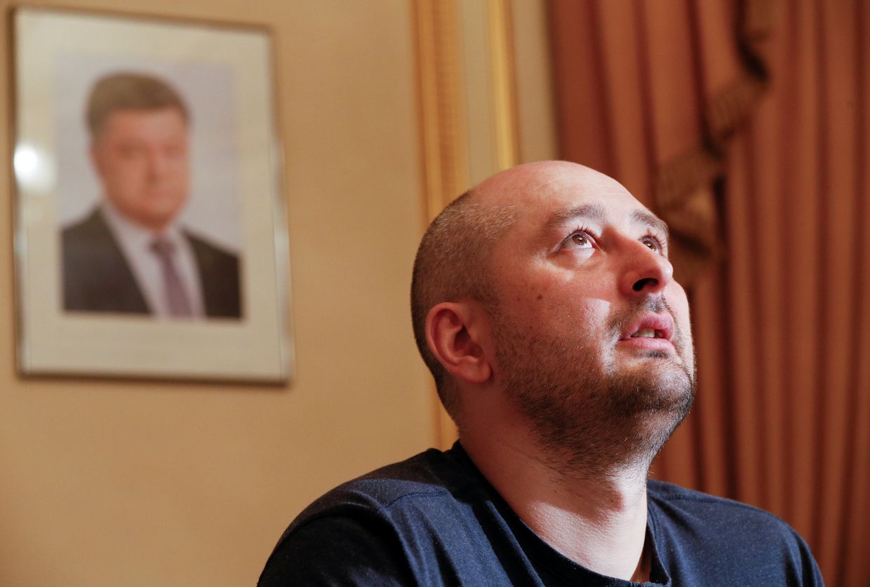 Журналист Аркадий Бабченко во время пресс-конференции в Киеве, Украина. 31 мая 2018