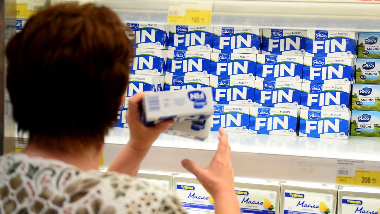 Продажа продуктов финского производителя молочных продуктов Valio Продажа продуктов финского производителя молочных продуктов Valio
