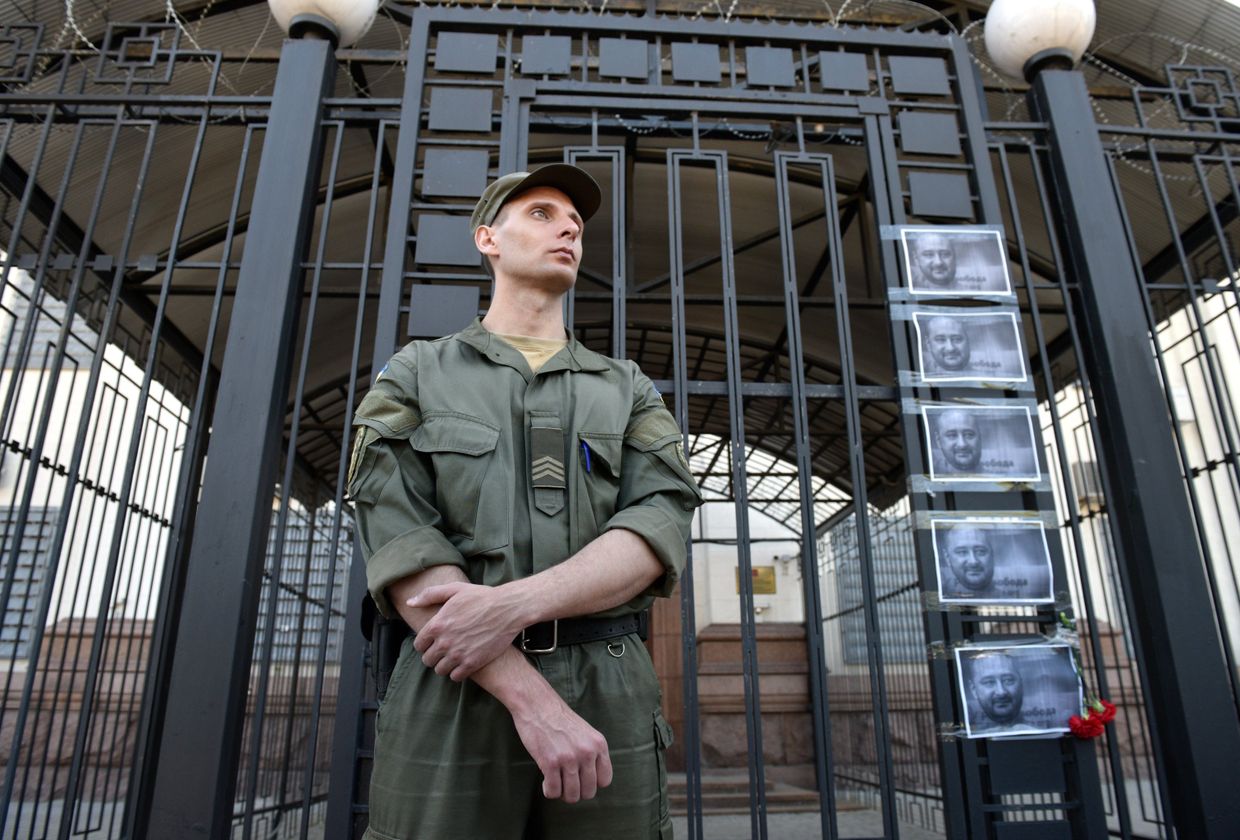 Ситуация вокруг покушения на журналиста Аркадия Бабченко