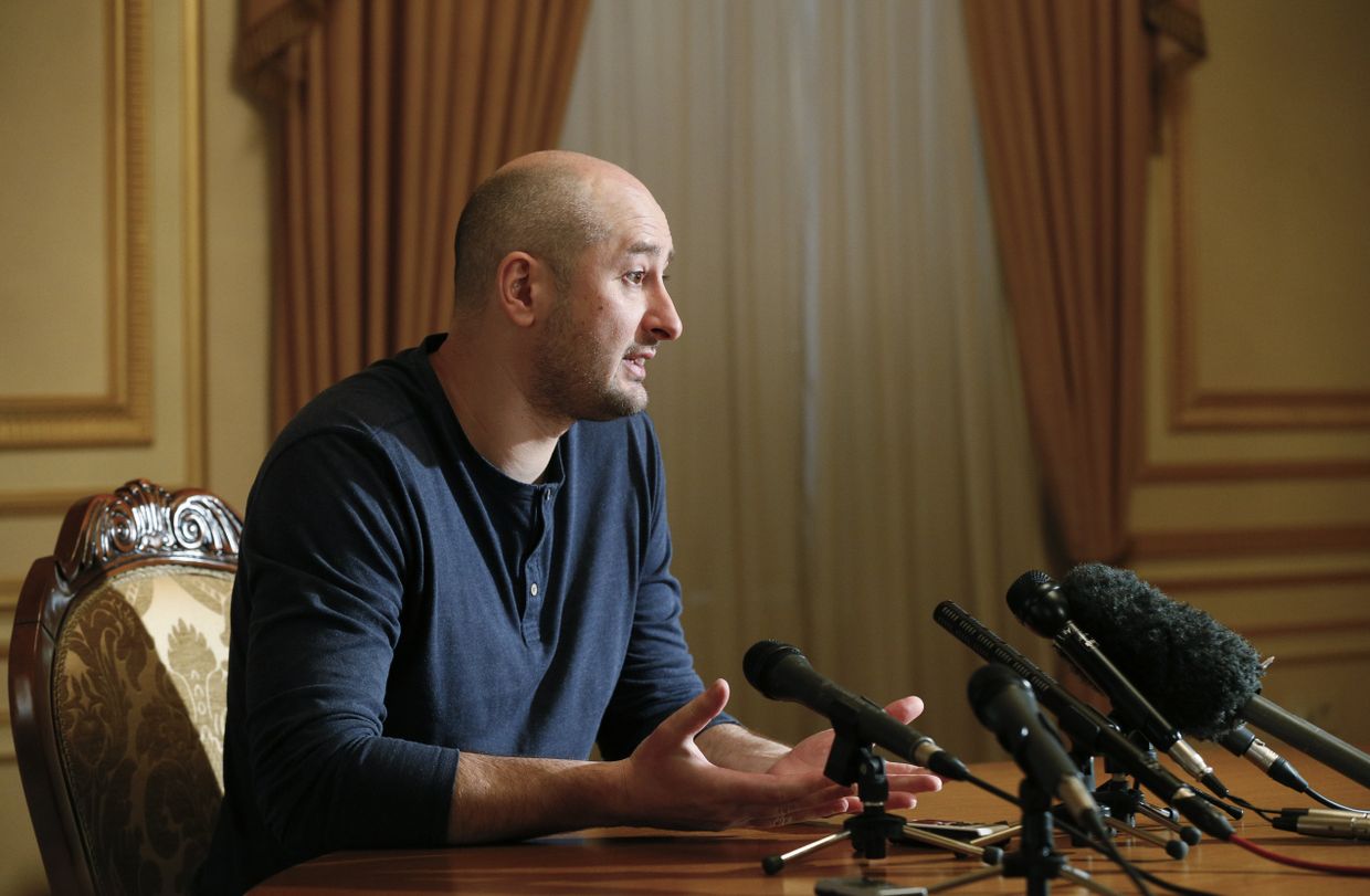 Журналист Аркадий Бабченко во время пресс-конференции в Киеве, Украина. 31 мая 2018