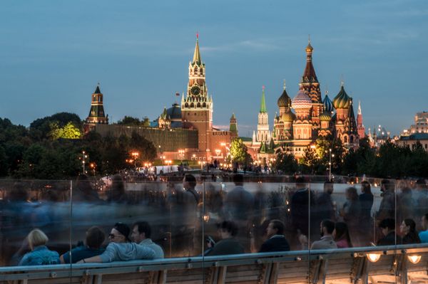 Парк Зарядье Парк Зарядье
