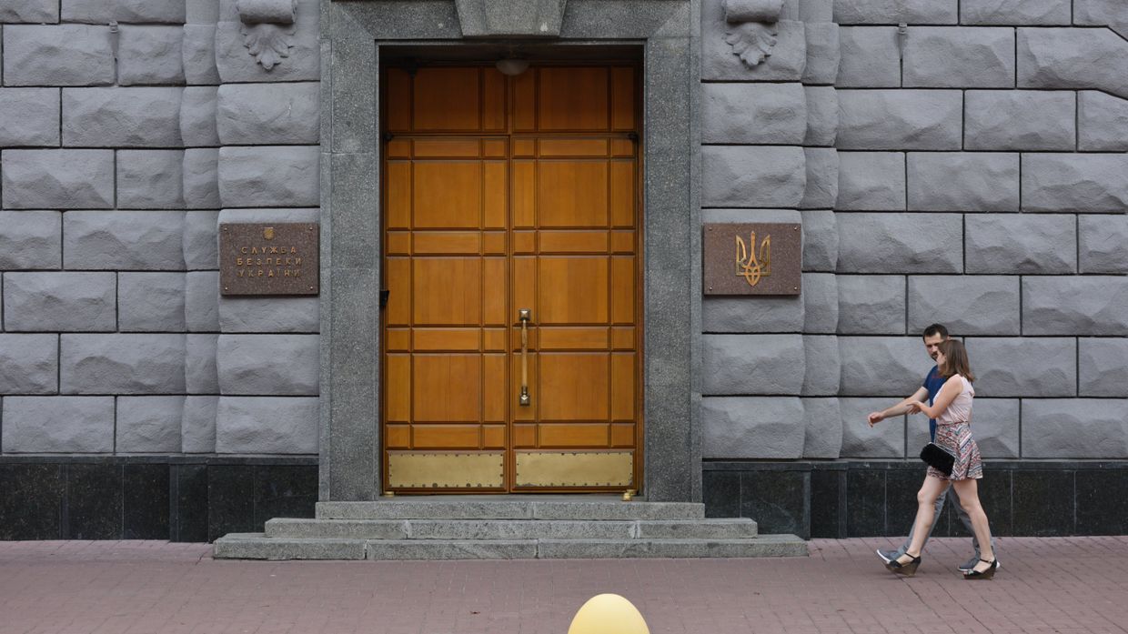 Здание Службы бе­зо­пас­нос­ти Украины в Киеве