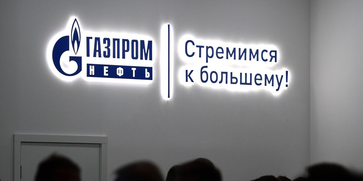 Стенд Газпром
