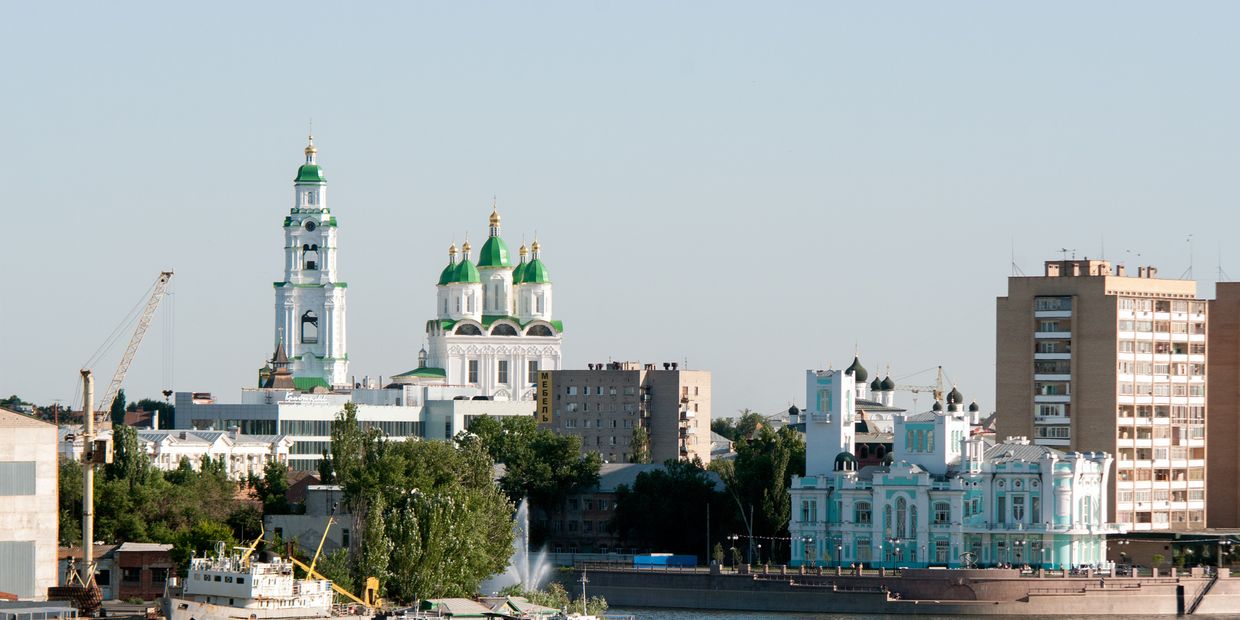Город Астрахань