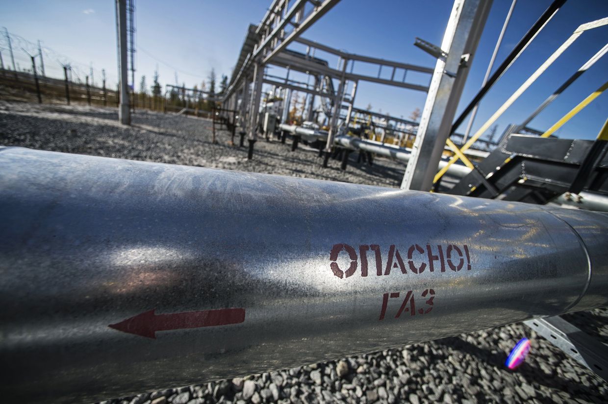 Труба газопровода