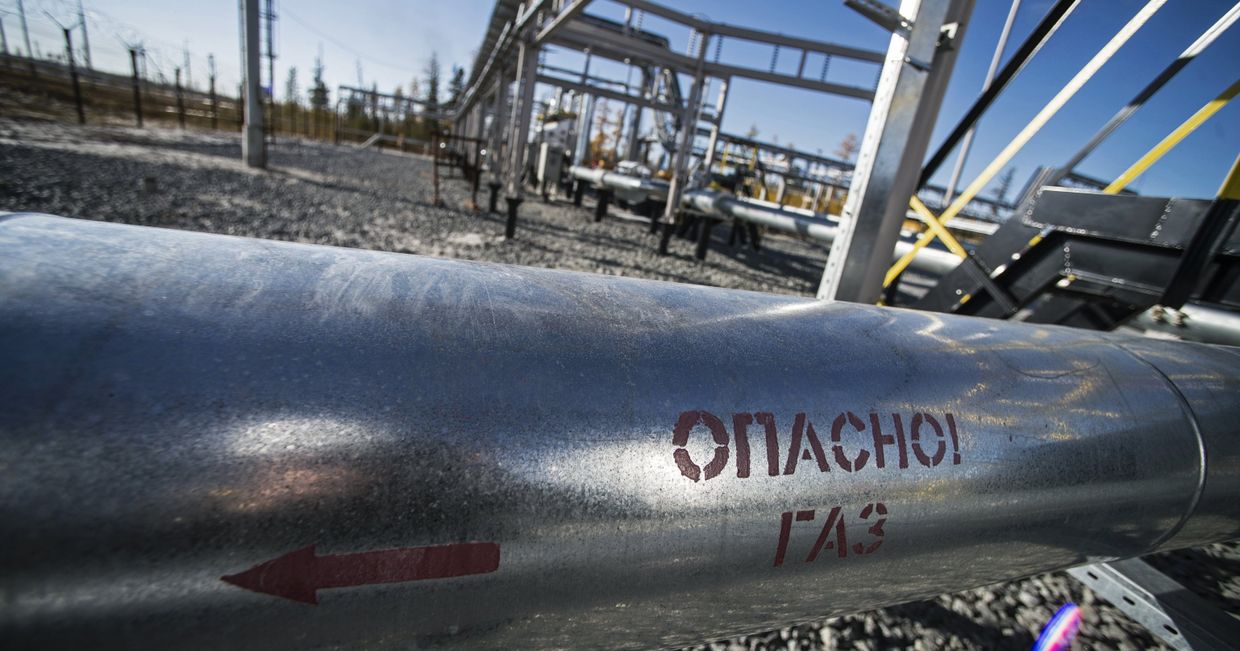 Труба газопровода Труба газопровода