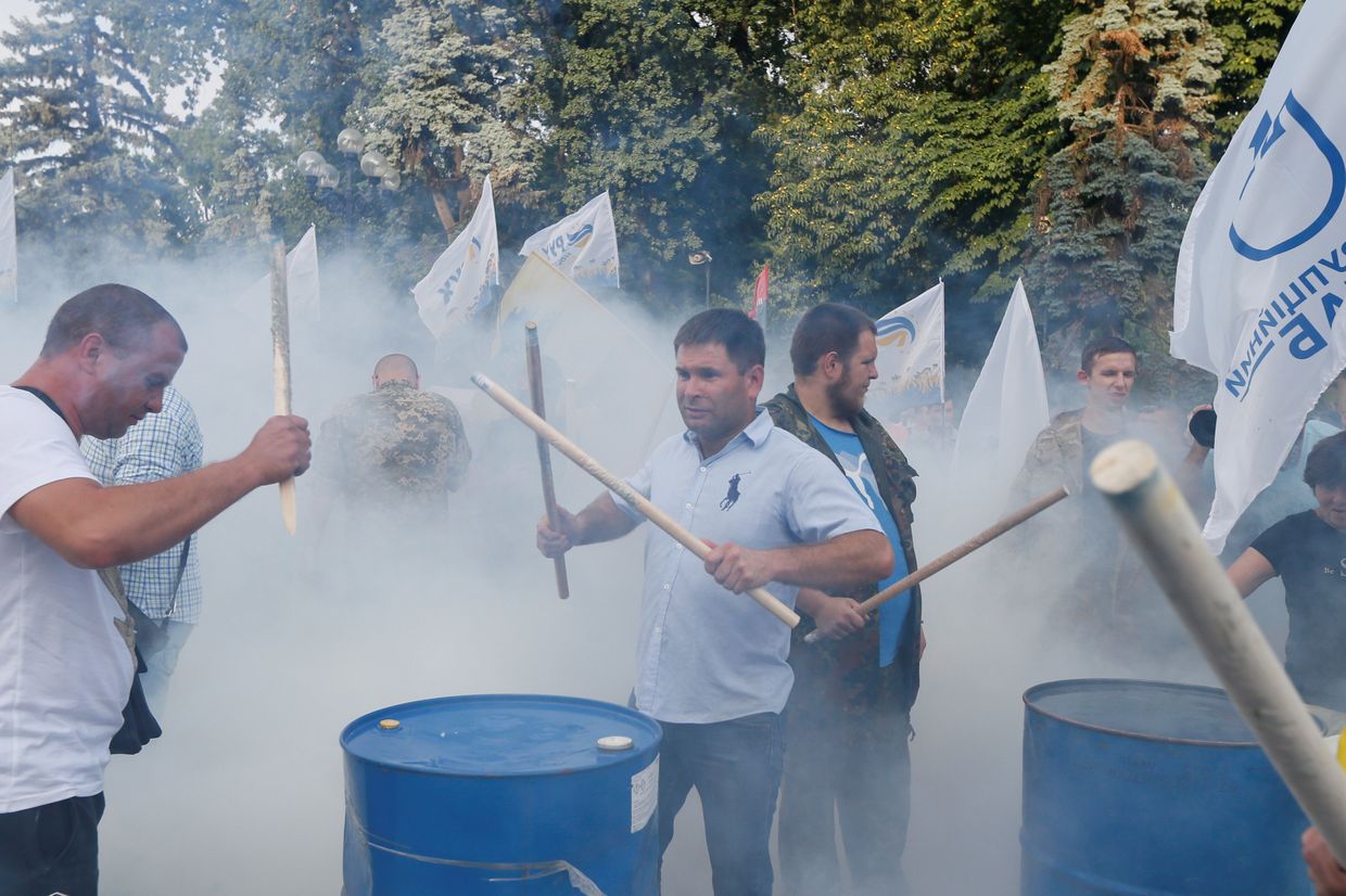 Антикоррупционный митинг у здания украинского парламента в Киеве