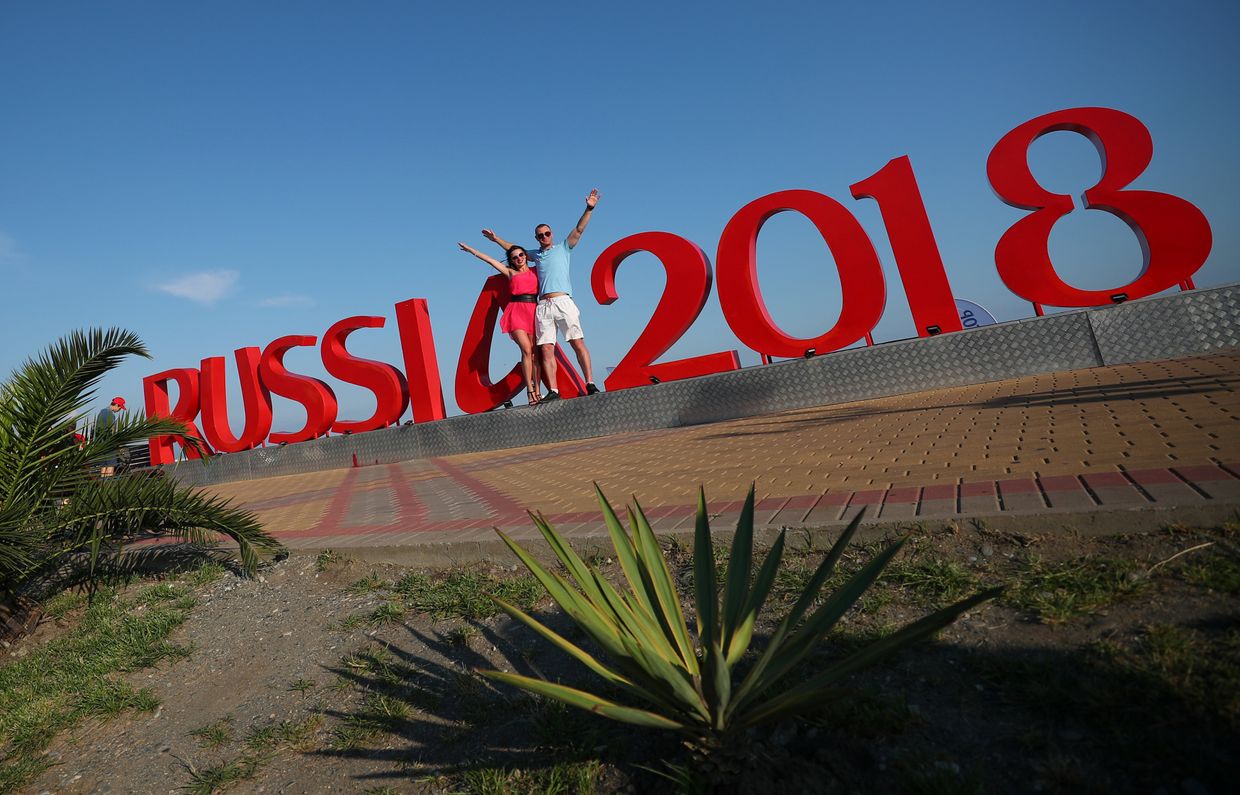 Логотип ЧМ-2018 по футболу в Сочи Логотип ЧМ-2018 по футболу в Сочи