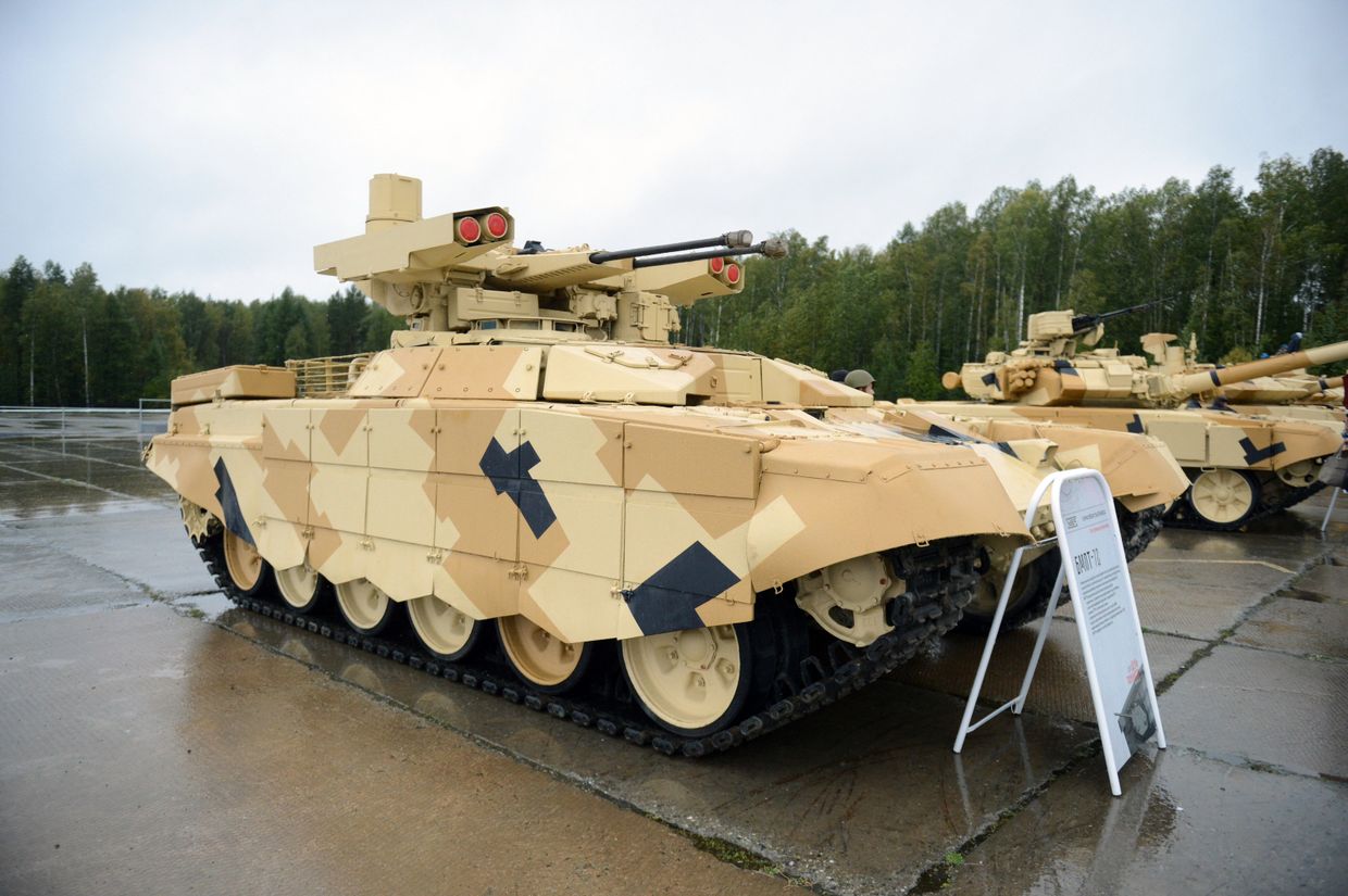 Т-72 (БМПТ) Терминатор на выставке приуроченной к празднованию Дня Танкиста