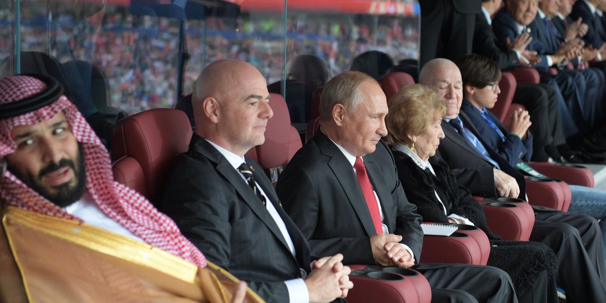 Президент РФ Владимир Путин на торжественной церемонии открытия чемпионата мира по футболу - 2018 на стадионе Лужники перед стартовым матчем турнира между сборными России и Саудовской Аравии. 14 июня 2018