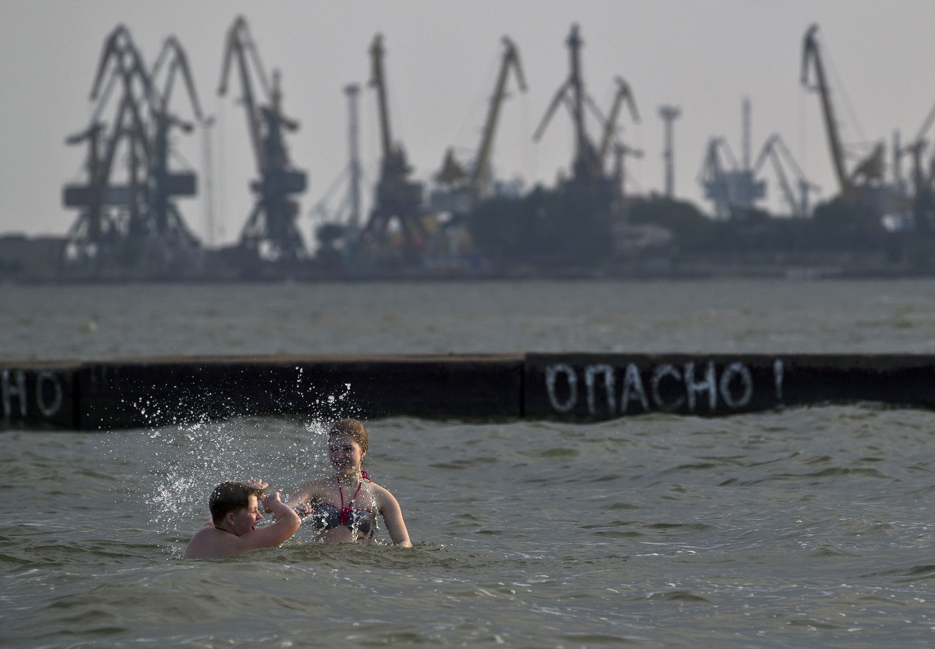 Вид на Мариупольский морской порт на Азовском море, Украина - ИноСМИ, 1920, 14.04.2026