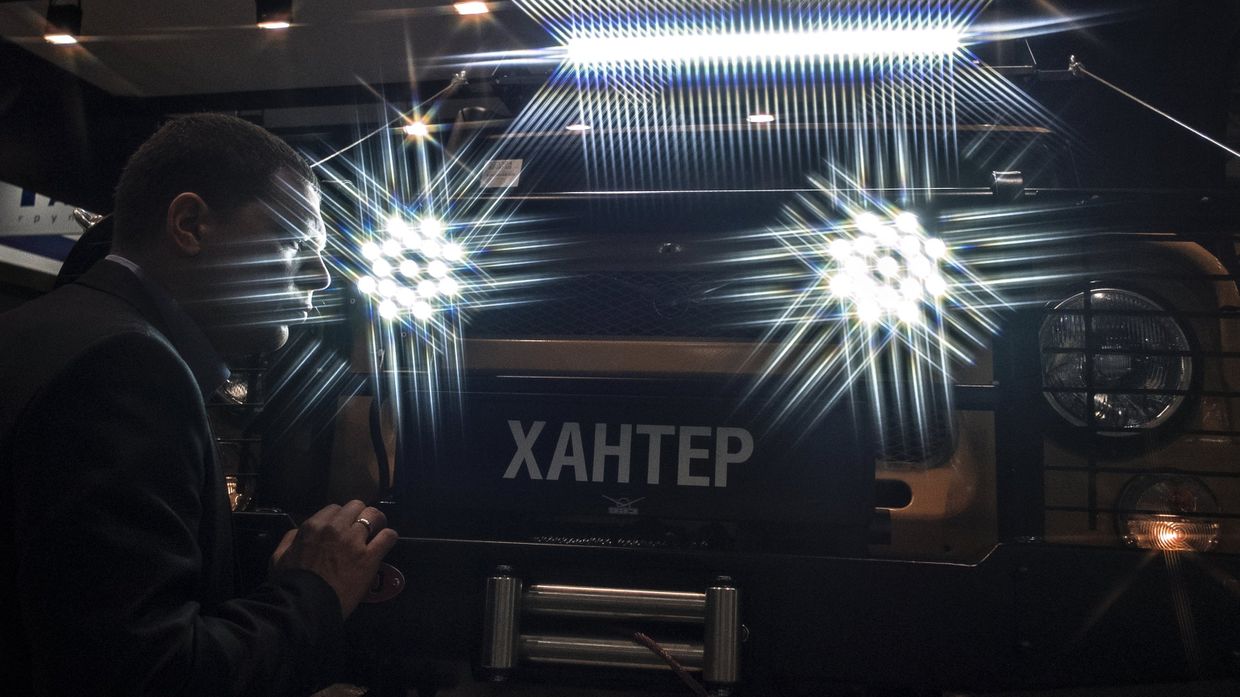 11-я международная выставка автомобильной индустрии Интеравто и международная выставка внедорожников, кроссоверов и вездеходов Moscow Off-road Show