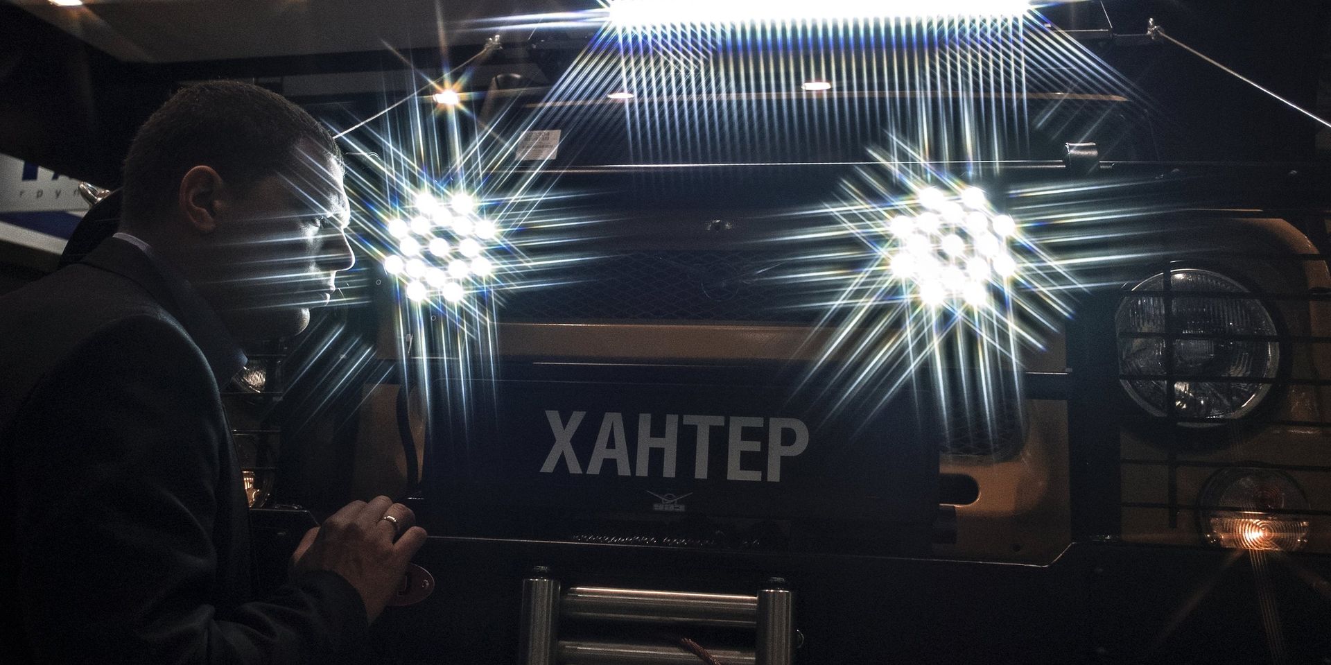 11-я международная выставка автомобильной индустрии Интеравто и международная выставка внедорожников, кроссоверов и вездеходов Moscow Off-road Show - ИноСМИ, 1920, 19.12.2022