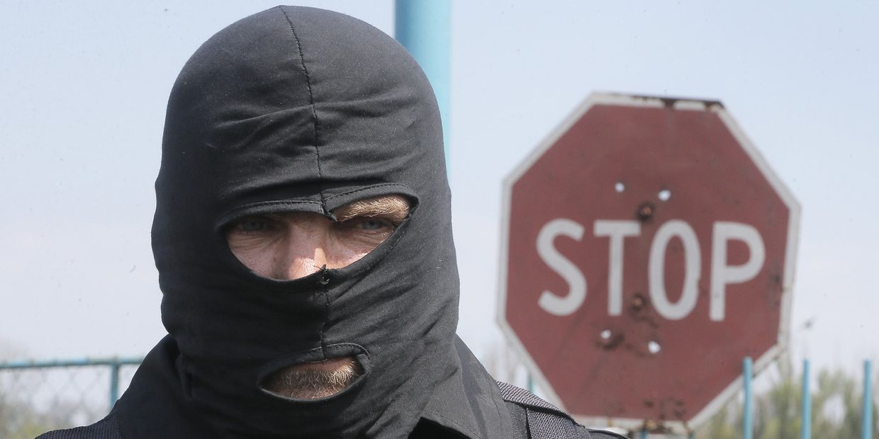 Про-украинский солдат в зоне конфликта на востоке Украины