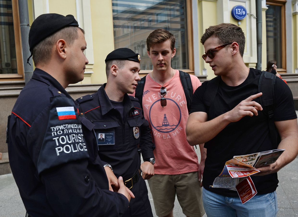 Туристическая полиция в Москве
