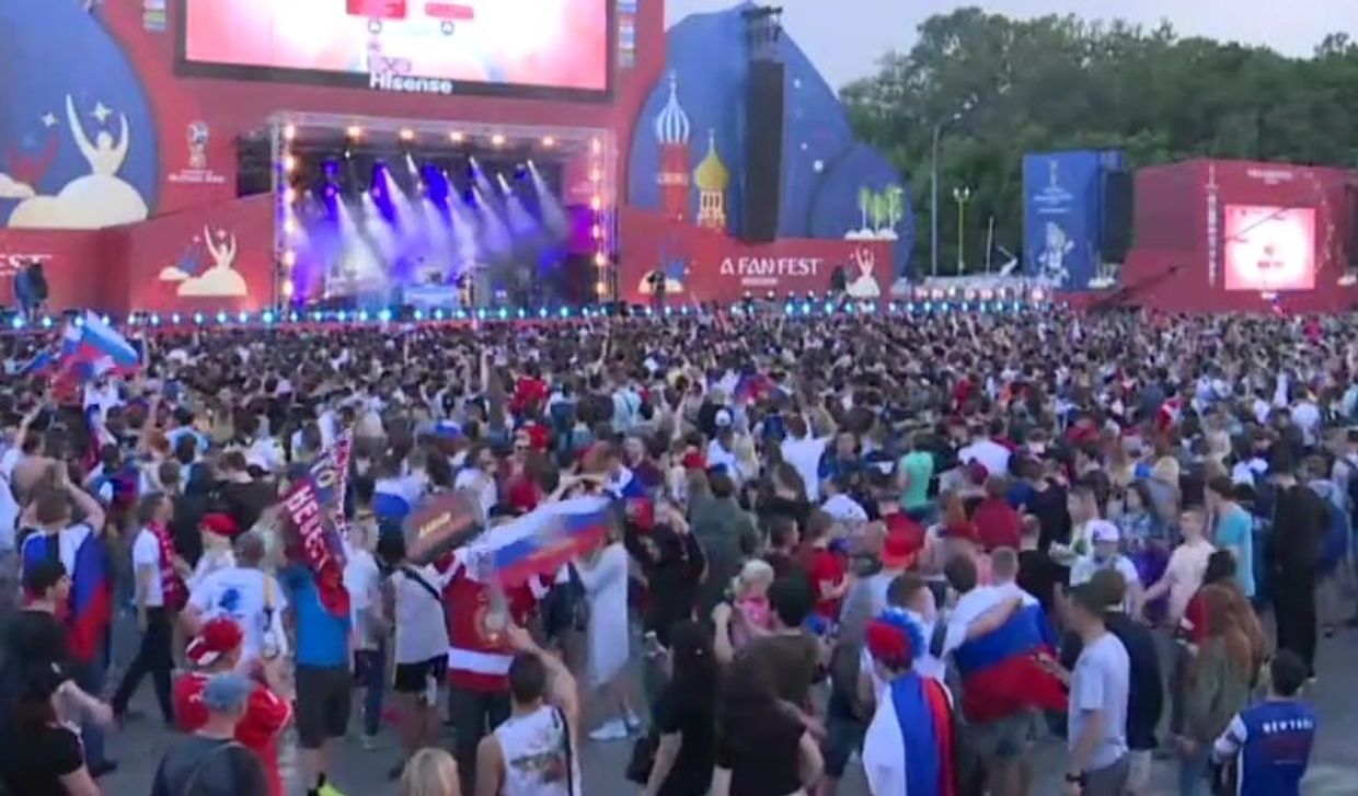 Ликование российских болельщиков
