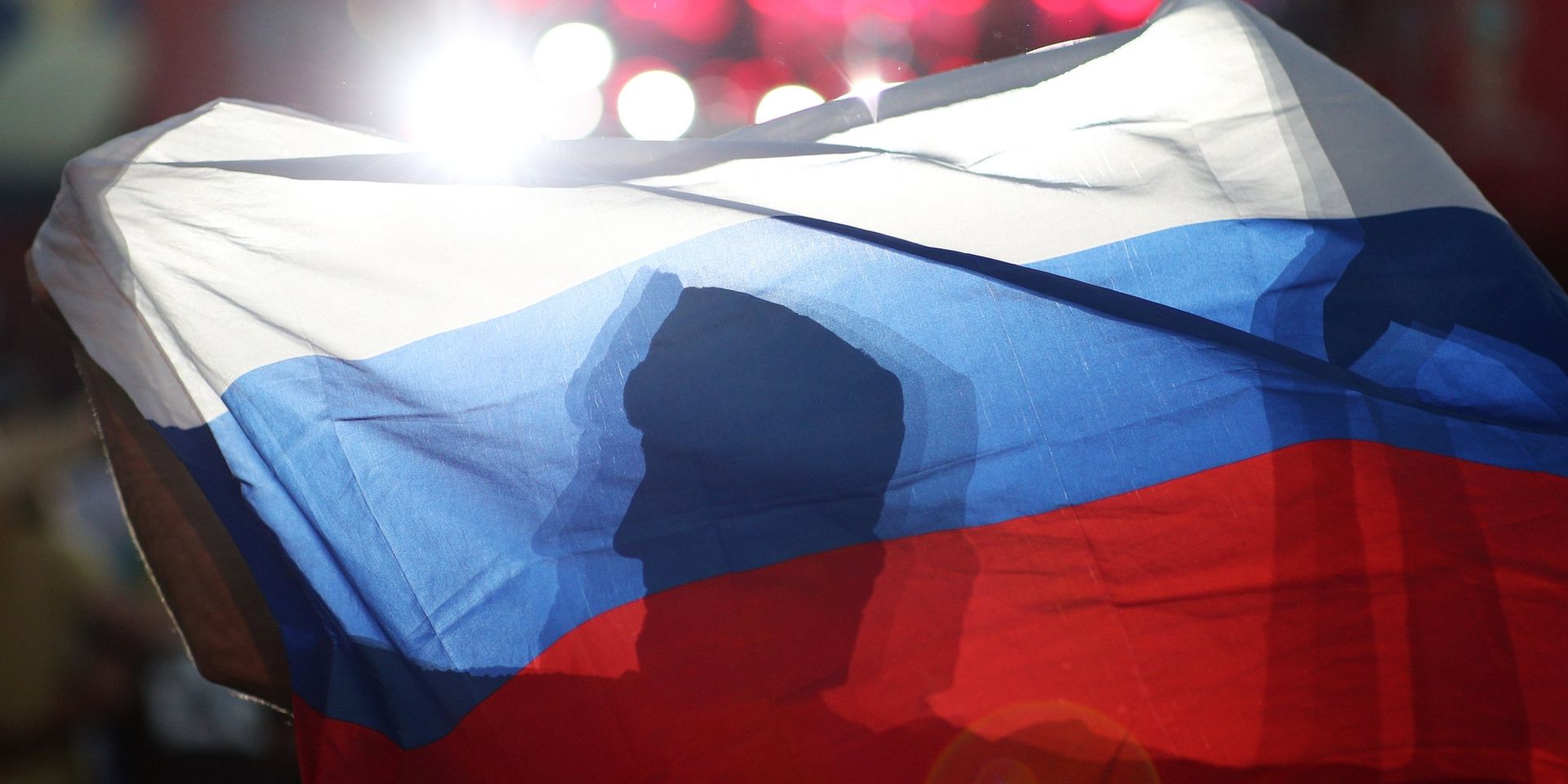 Болельщики празднуют победу сборной России - ИноСМИ, 1920, 24.04.2022