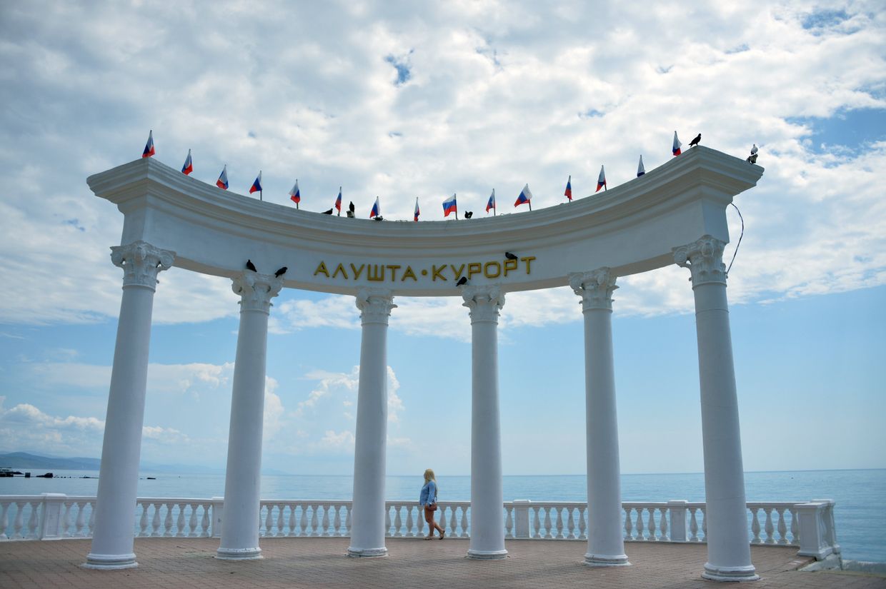 Ротонда в Алуште, Крым