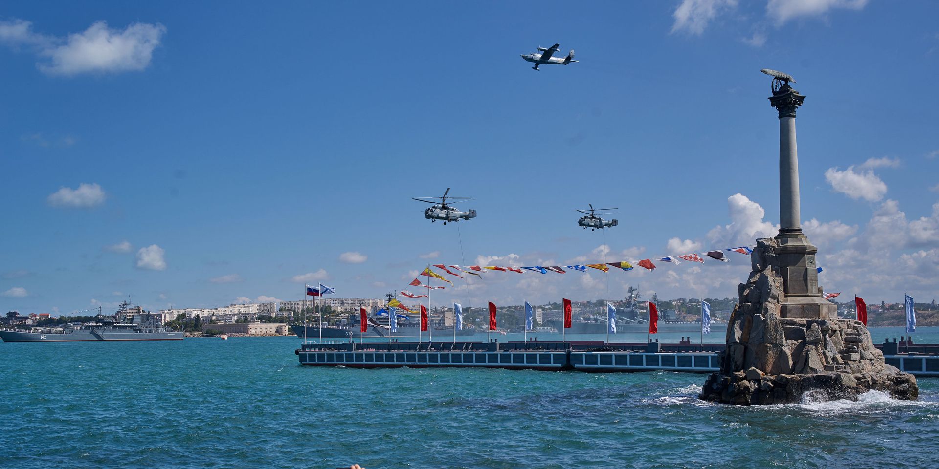 Во время военно-морского парада  в Севастополе - ИноСМИ, 1920, 29.04.2025