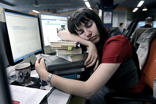 Сон Сон