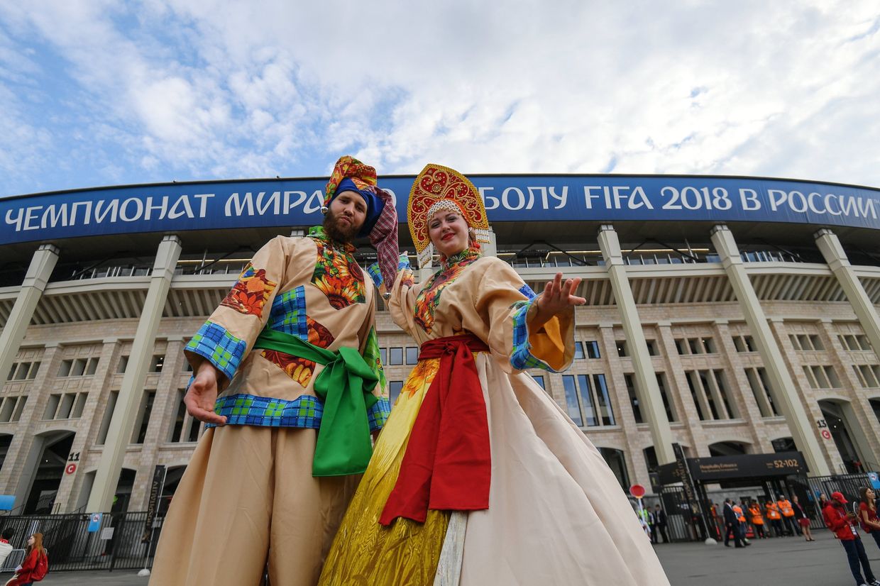 Болельщики на ЧМ в России