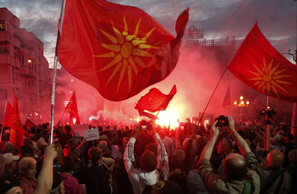 Протесты в Македонии