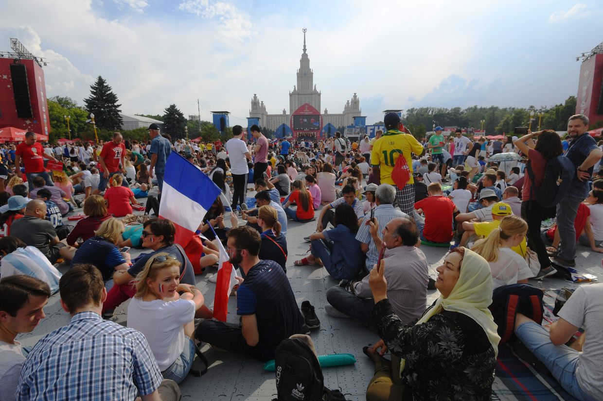 Болельщики ЧМ-2018 по футболу в Москве