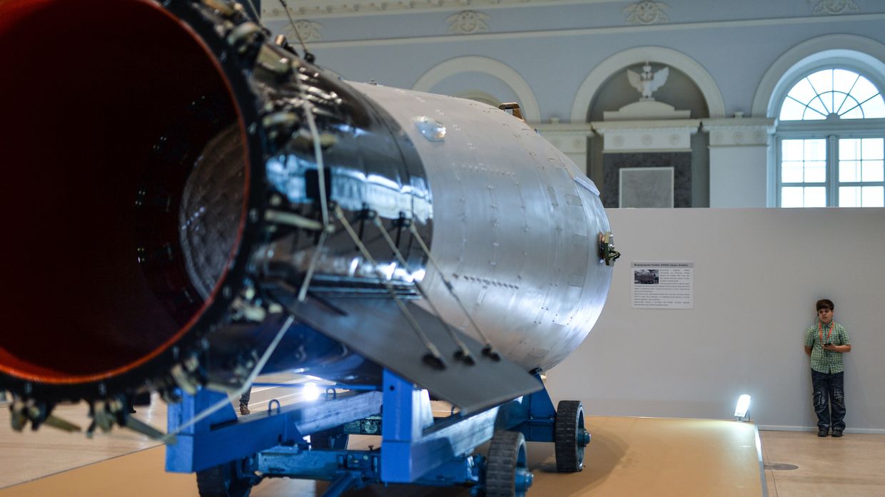 Копия водородной бомбы АН - 602 Царь-бомба. Архивное фото