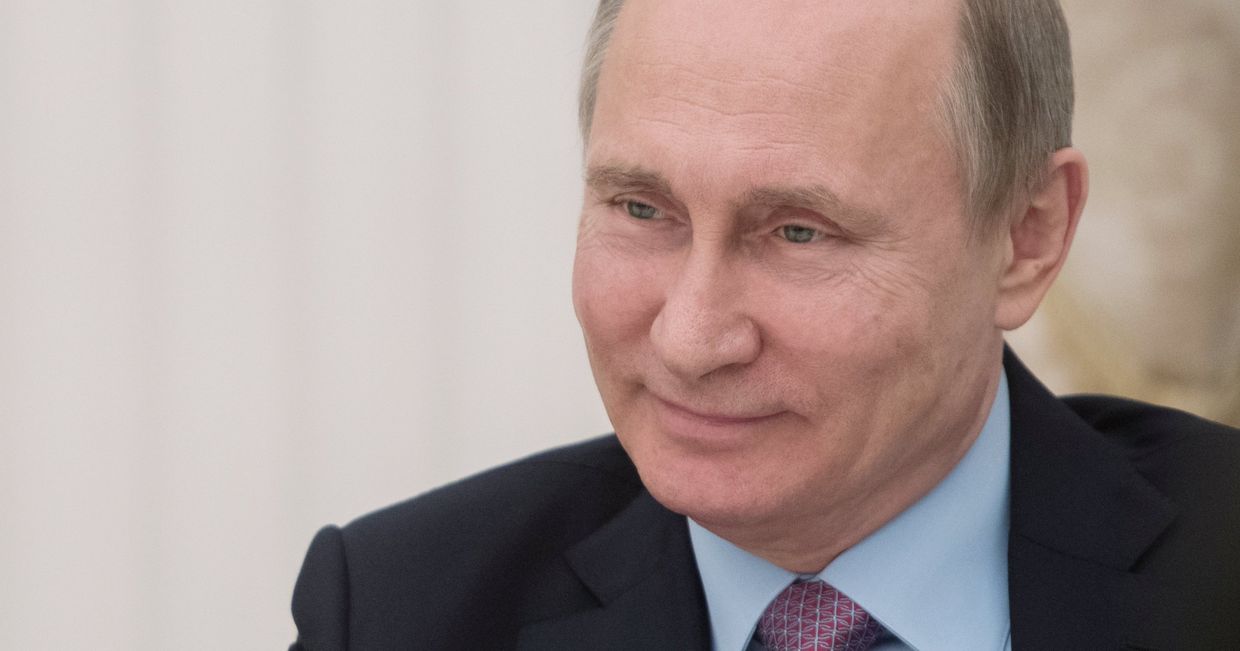 Президент РФ Владимир Путин Президент РФ Владимир Путин