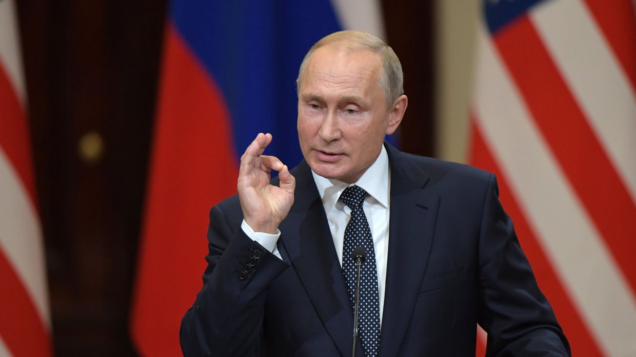 Встреча президента РФ Владимира Путина и президента США Дональда Трампа в Хельсинки