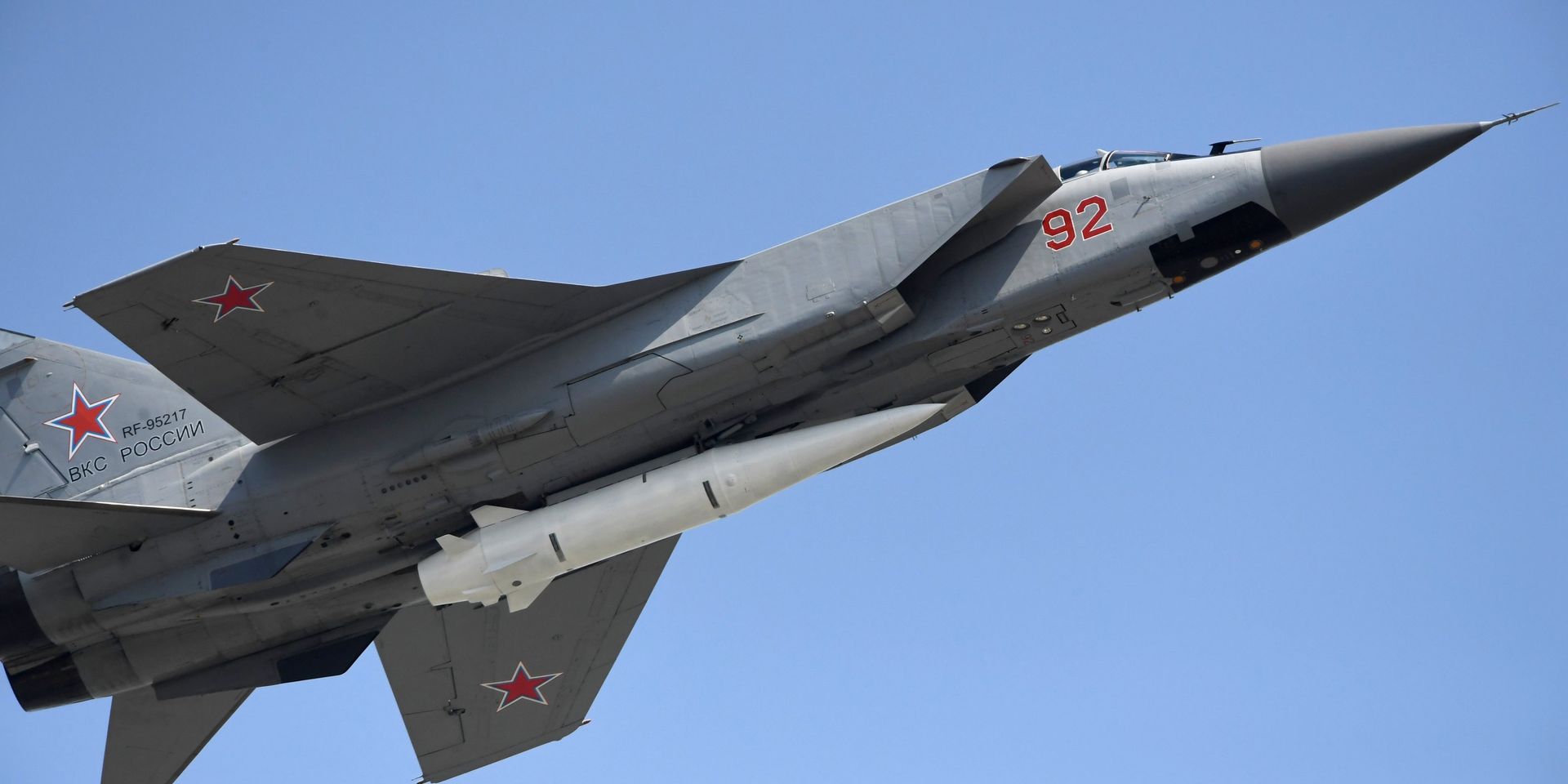 Многоцелевой истребитель МиГ-31 с гиперзвуковой ракетой «Кинжал» - ИноСМИ, 1920, 10.03.2021