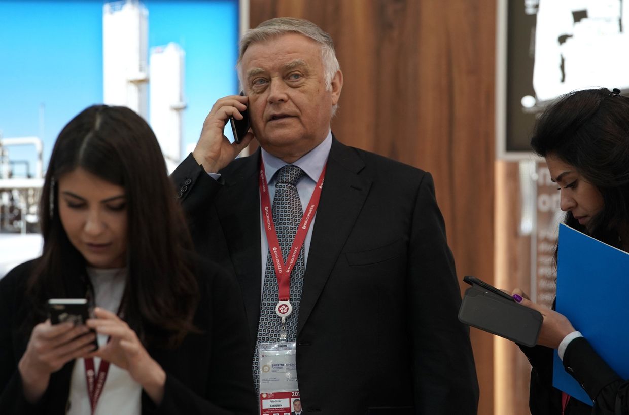 Владимир Якунин на Петербургском международном экономическом форуме. 25 мая 2018