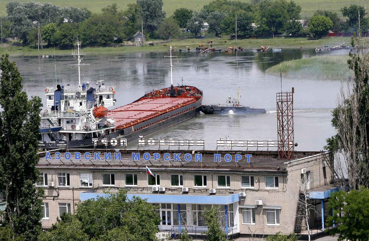Азовский морской порт