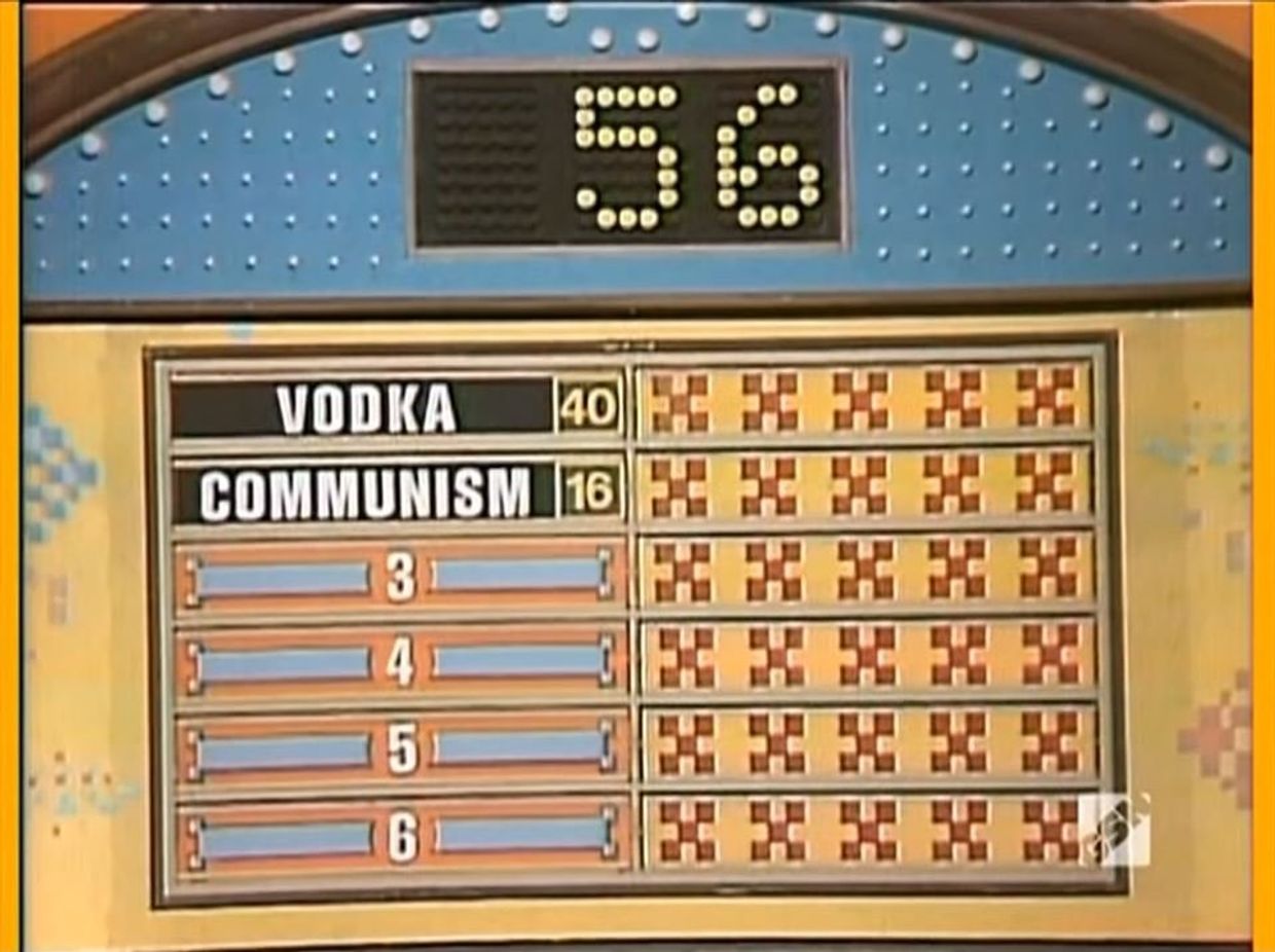 Сто к одному, США, 1977