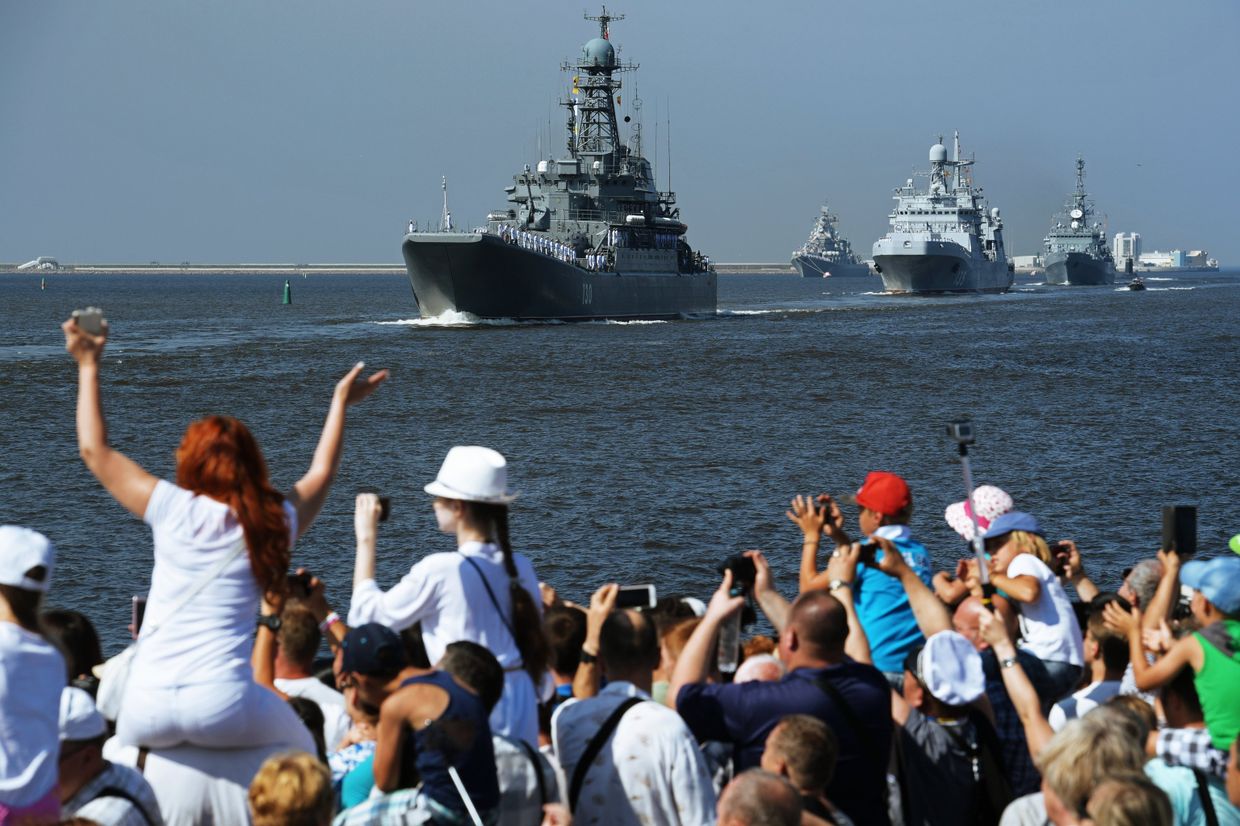 Главный военно-морской парад