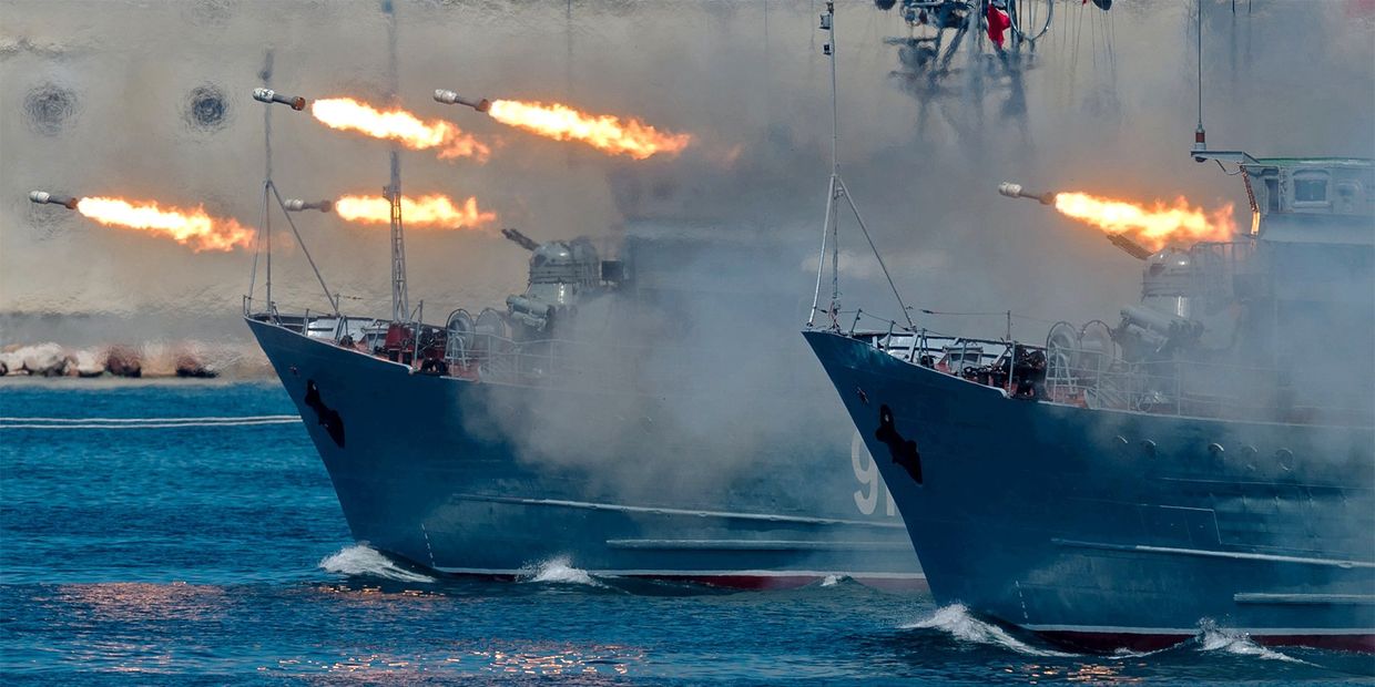 Празднование Дня ВМФ