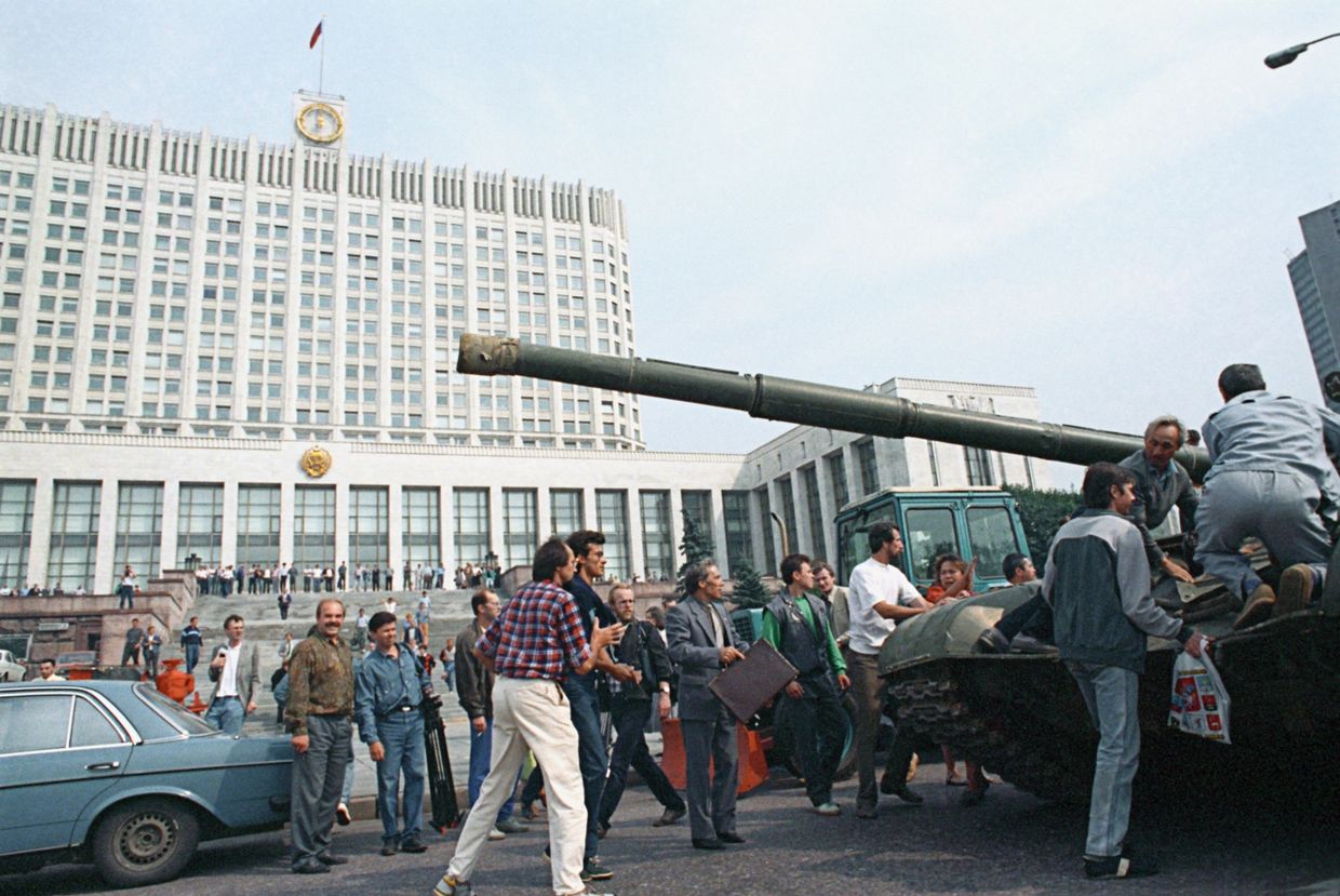 Августовский путч 1991 года в Москве