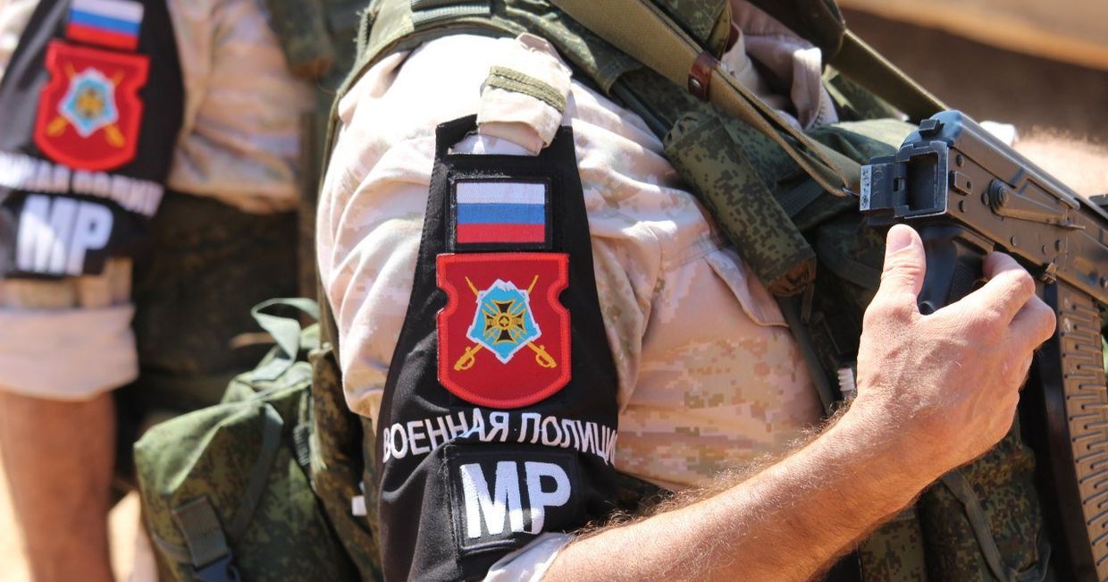 Военная полиция Вооружённых Сил Российской Федерации в провинции Алеппо, Сирия